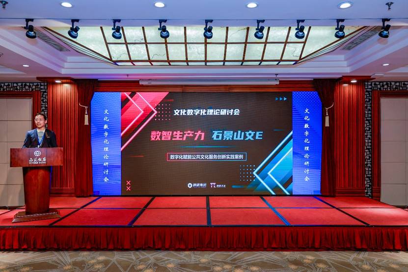 图形用户界面

中度可信度描述已自动生成